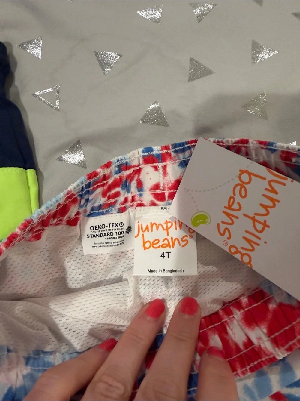NWT set of two toddler swim trunks